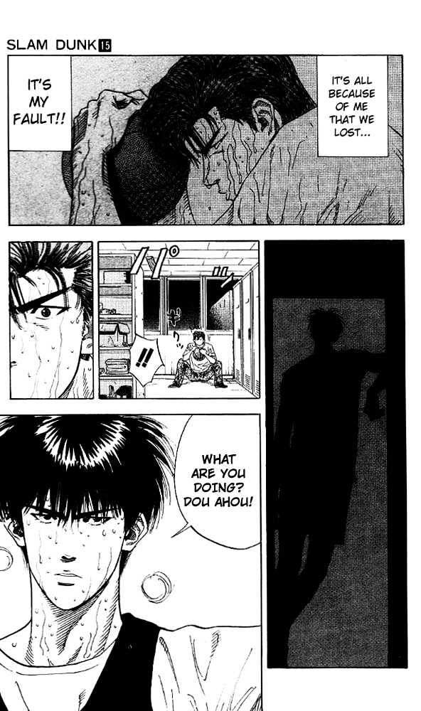 Slam Dunk, Chapter 133 image 09